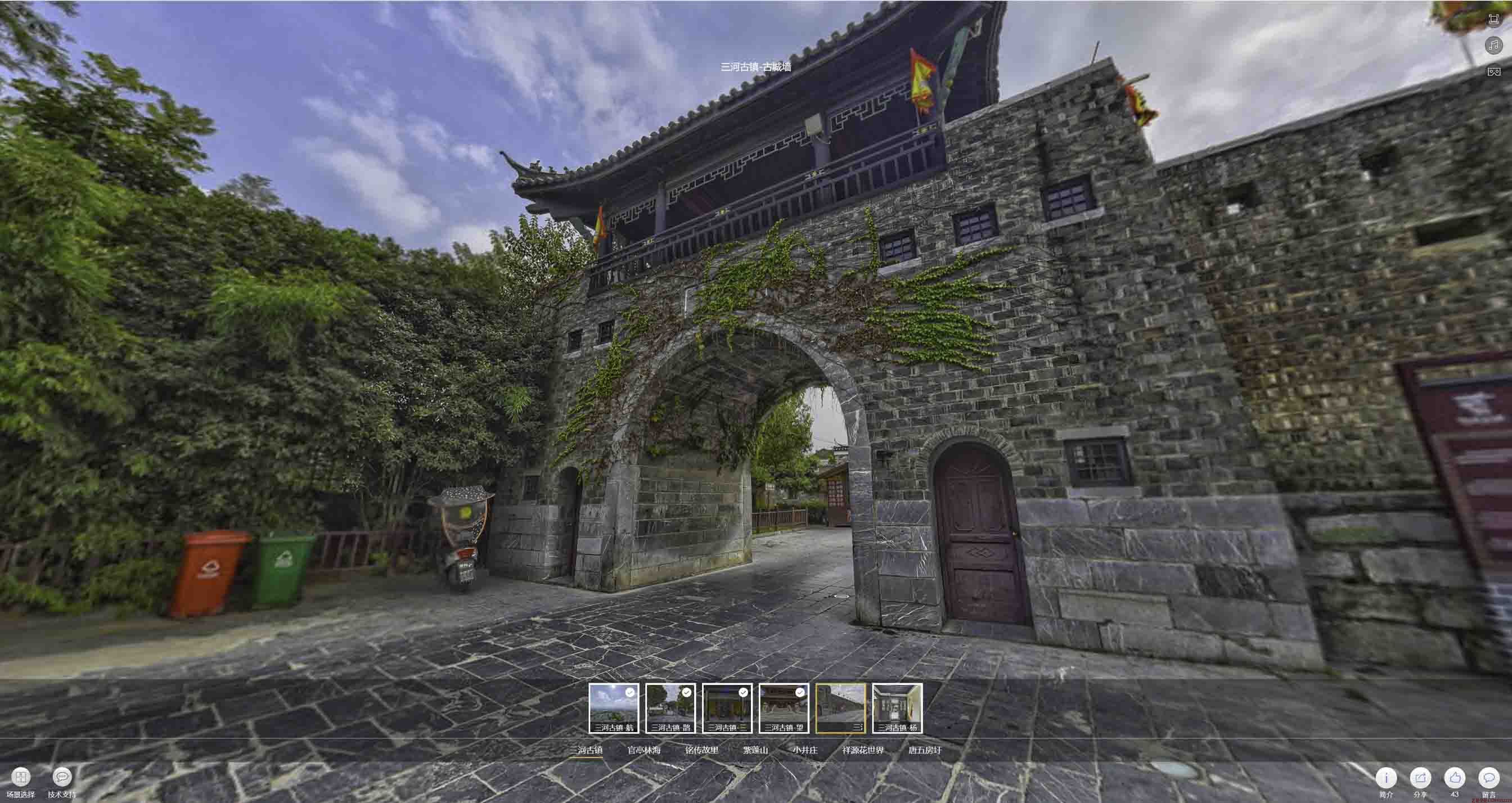 畅好乡全景拍摄技巧：捕捉完美全景图像在手绘地图中的创意应用