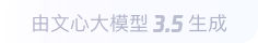 畅好乡360全景影像与AR技术的结合：为用户带来前所未有的手绘地图体验